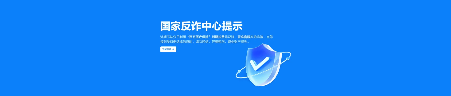 麻阳苗族自治县移动宽带