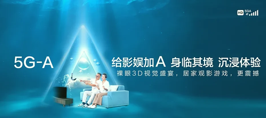 麻阳苗族自治县麻阳苗族自治县隆家堡乡 移动宽带